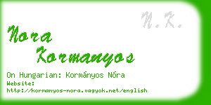 nora kormanyos business card